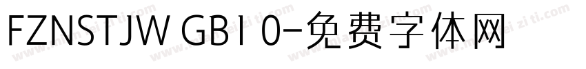 FZNSTJW GB1 0字体转换